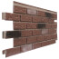 Fasádní obklad - panel NOVIK Hand Laid Brick HL100 - 114 Old Red Blend /0,472 m2