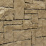 fasadni-obklady-prostavbu-novik-stacked-stone-SK100-panel-320-terra-detail.jpg