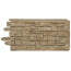 fasadni-obklady-prostavbu-novik-stacked-stone-SK100-panel-320-terra-pohled.jpg