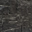 fasadni-obklady-prostavbu-novik-stacked-stone-SK100-panel-360-onyx-detail.jpg