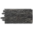 fasadni-obklady-prostavbu-novik-stacked-stone-SK100-panel-360-onyx-pohled.jpg