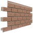 Zobrazit detail - Fasádní obklad - panel NOVIK Hand Laid Brick HL100 - 110 Red Blend /0,472 m2 Fasádní obklad - panel NOVIK Hand Laid Brick HL100 - 110 Red Blend /0,472 m2